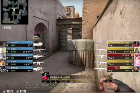 “我太了解你了，以至于所有预感都是真的”#csgo视频封面