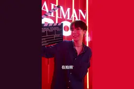 可能是全网第一个做摩托车去见王嘉尔的博主...#王嘉尔 #追星 #长沙视频封面