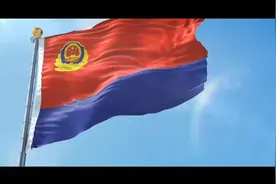不忘入警初心，牢记检察使命！西安市两级检察院庆祝首个视频封面