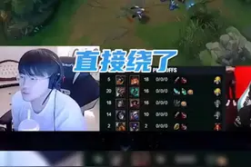 各路解说看gala逆天操作，直呼：开挂了#gala视频封面