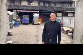 到底是谁说的南湖要拆迁？让我苦苦等了十年！#改编歌曲 #搞笑视频 #日常生活视频封面
