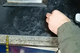 #贵港家电维修#热门 #燃气灶 煤气灶保不住火，竟然这个问题，简单调一下，老客户也不好意思收费阿！视频封面