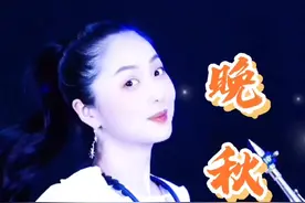重温经典《晚秋》萨克斯版，满满的青春气息，让人回味无穷#春晓萨克斯 @抖音短视频 视频封面