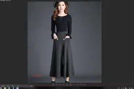 毛呢港味潮女甩腿裤打版教程 1视频封面
