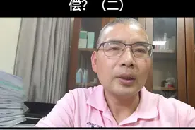 男子电鱼触电身亡，同行四人赔偿20万元，出借电鱼器的人赔偿11万元。如果律师不尽心尽力，可能这30万赔偿款就打了水漂。#抖来普法2022 #法律咨询 #你怎么看 四视频封面