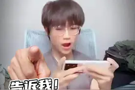 这就是fly！兄弟们！#久诚 #狼队fly #老夫子 #逆风翻盘视频封面