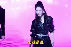 家人们，还不来跟练金晨暴汗操？  #大喜六式健身操 #金晨 视频封面