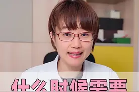 做三代试管婴儿，可以选择要个男孩吗？#医学科普 #关爱女性健康 #涨知识 视频封面