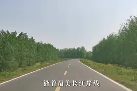 碧水守护者｜华容县林业局高级工程师张国湘:视频封面
