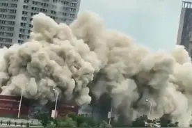 宁愿爆破拆除30层楼，化为乌有，也不便宜卖！#楼市 #房地产 #南阳资讯