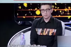 #中国夫妻在阿富汗复原巴米扬大佛 （二）重走丝绸之路，希望像两千年前一样，给他们送去一份来自中国人的礼物！视频封面