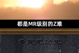 他是全世界最会玩刀的人，干着世界上最玩命的活#全民接力加油嗨 #运动夺金大挑战 #你的奋斗终将伟大 视频封面