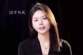 一个用苹果手机的人能秒回你的消息，那ta一定很爱你#贝贝说 #恋爱观视频封面