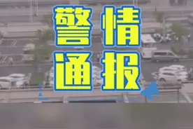 去过虹桥枢纽的小伙伴说说有没有遇到过这帮人？#抓捕 #一直dou在你身边视频封面