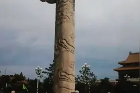 打卡100元背景图景点视频封面