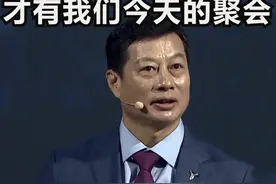 竺延风致敬战疫英雄：“是你们的努力，才有我们今天的聚会！”#武汉加油 #武汉战疫视频封面