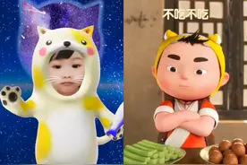 和  一起 #合拍 不吃不吃又吃了…咋办#搞笑 #充能计划视频封面
