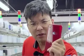 不要再无脑买iphone xr啦！这两个小缺点你一定要知道！#手机 #数码 #iphone #华为 #二手机 视频封面