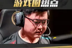 Uzi把LPL下路对线强度带到了一个高度 #uzi视频封面
