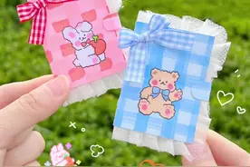 手工DIY｜闺蜜款✨自制迷你手帐本教程～#我的手工日常 #diy手工 #闺蜜 #手工视频封面