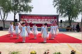 #六一汇演 二年级舞蹈《听我说》视频封面