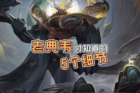 新版本上分密码，简单好用！很久没这么强烈推荐了！#王者荣耀视频封面