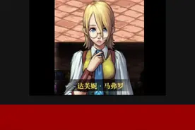 合徽章分解光环好，还是分解时装更合适呢？来测试下#dnf 视频封面