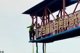 #十堰 #武当快乐谷 蹦极，我见过蹦的最爽快的一个！视频封面