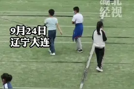 这个体育老师的操场喊话太魔性了！视频封面