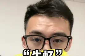 脑外伤后会失忆!但我们不是赌神! 不会只有失忆!失忆后也很难回忆! #每天跟我涨知识 #医学科普 #内容过于真实 视频封面