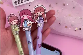 用棉签做简单好用触屏笔 实用迷你闺蜜款触屏水笔#手工#手工diy制作视频封面