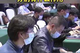 客机的黑匣子有几个？分别有什么作用？专家作出解答#黑匣子 #东航 视频封面
