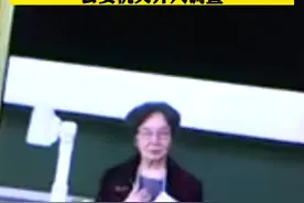 冲上热搜！疑似学习通用户数据泄露？公司回应：未发现明确泄露证据  公安机关介入调查#学习通 #数据 #泄露 视频封面