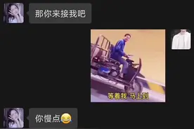 等等我，马上到#每帧都是表情包 #表情包 #马上到 @DOU+小助手 视频封面