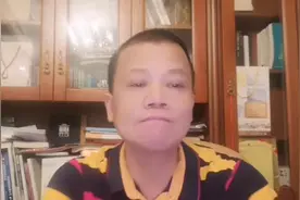 基础性公共产品供给和老百姓需求不一致是老百姓焦虑的根源视频封面