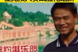 年轻的邓刚遇到化绍新，邓刚实力还是强啊#邓刚钓鱼 #爱钓鱼的男人 #户外钓鱼 #抖音钓鱼人 #快乐垂钓 #抖音垂钓季视频封面