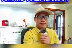 最牛烂尾楼：恒大御湖天下！一个大笑话！#恒大御湖天下 #佛山房产 #佛山买房视频封面