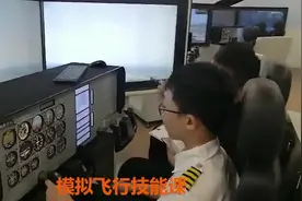 西安阎良雏鹰航空营地#少年强则国强#航空夏令营视频封面