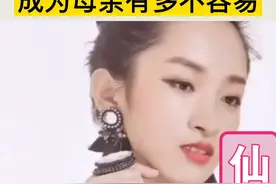 成为母亲有多么不容易。怀孕前后期对比照，惊呆众人。视频封面