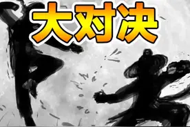 小爱同学和siri吵架你见过吗？#手机 #dou出新知 @抖音短视频视频封面