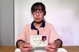 终于！被顶替者陈春秀等来好消息，希望能有好的结果。白岩松追问：过去发生的事还有没有现在没发现的呢？视频封面