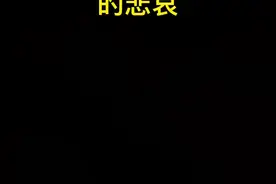 跨国婚姻特别难，相互理解相互包容才能维持下去…#日本生活 #夫妻视频封面