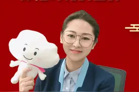 移动小姐姐#惊艳时光的回眸 安排！#中国移动，沟通从心开始 #客服视频封面