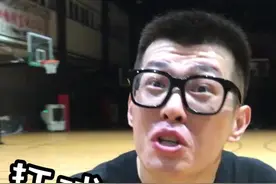 脚球到底怎么吹犯规？@野球帝  @野球帝🏀王师傅 你这盘带感觉还有点东西！视频封面