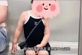 儿童穿衣兴起“奶辣风”，人民网：被扭曲的童年如何能重新再来？视频封面