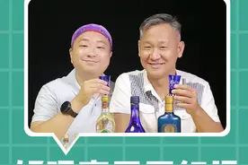 你知道什么是真正的白酒么？看完这条我不信你还不知道#白酒 #涨知识 #酒文化 #天津 #义聚永 视频封面