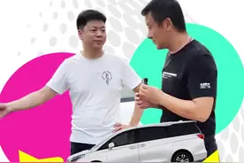 修GL8的这个通病，4S竟然比修理厂贵这么多 #星巢计划 #星巢玩车人 @抖音汽车 视频封面