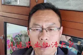 成立农业综合执法大队的目的是啥？#新农人计划2023 #农管 #视频封面