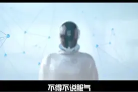 改革开放40年后，我们终于洋眉吐气！我们实现了弯道超车！#支付宝区块链专利全球第一视频封面