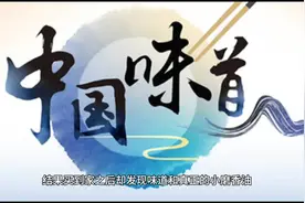 如何辨别纯正的小磨香油#科普一下 #养生就是养健康 #小磨香油视频封面